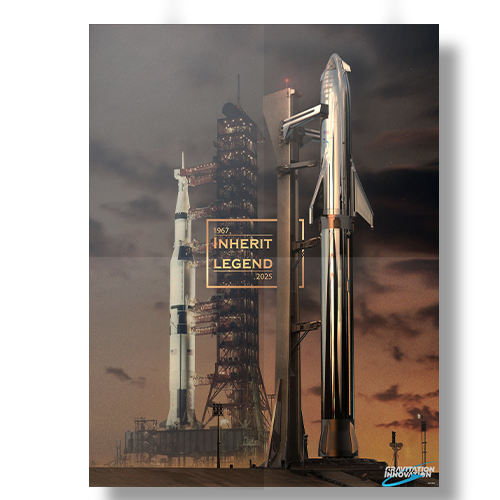 Saturn V & Starship